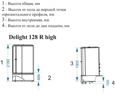 Душевая кабина Domani-Spa Delight 128 high R 120x80 (прозрачное стекло / голубые стенки) с крышей с гидромассажем фотография