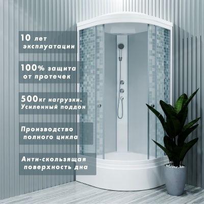 Душевая кабина Triton Стандарт В3 ДН4 90x90 мозаика фотография