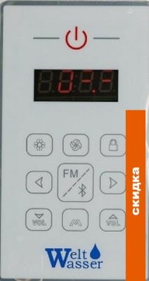 Душевая кабина WeltWasser WW500 Emmer 12015 фотография