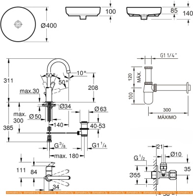 Умывальник Lavinia Boho Bathroom 21510202 (раковина, Смеситель, Сифон, вентили) фотография
