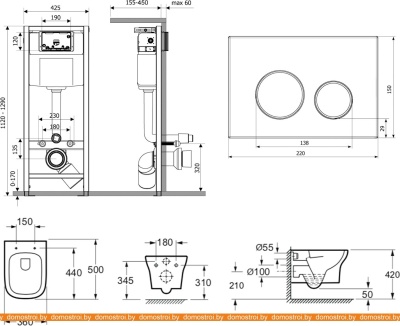 Унитаз Lavinia Boho Relfix Bristol Rimless 7 в 1 87050204 (черное стекло) фотография