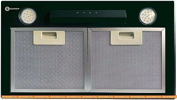 Вытяжка Schtoff HGL (черный) картинка