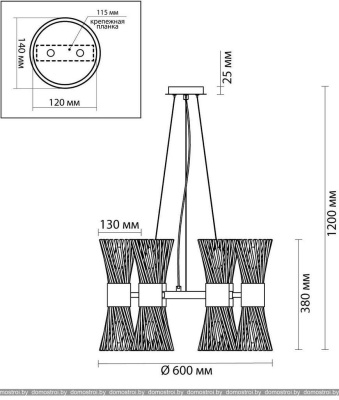 Подвесная люстра Odeon Light Orta 4839/12 фотография