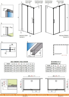 Душевая дверь Radaway Espera KDJ 140 R фотография