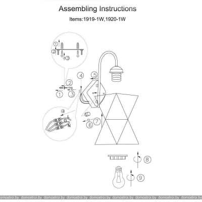 Светильник бра Favourite Polihedron 1919-1W фотография