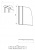 Штора на ванну Deante Alpinia KGA_073P — 115*140см фотография