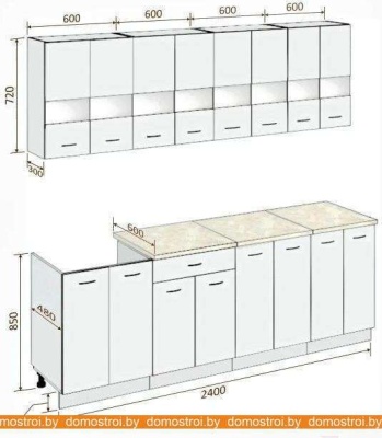 Кухня Кортекс-мебель Корнелия Экстра 2.4м (венге светлый/венге/королевский опал) фотография