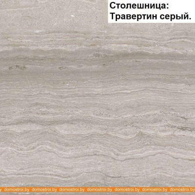 Кухня Интерлиния Мила Матте 3.0 А (слоновая кость/пепел/травертин серый) фотография