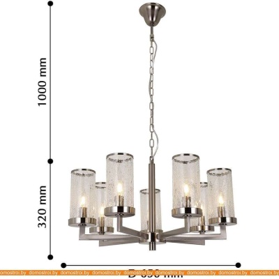 Подвесная люстра Favourite Assembly 2374-7P фотография