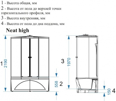 Душевая кабина Domani-Spa Neat high 150x80 (сатин матированное стекло / белые стенки) с крышей с гидромассажем фотография