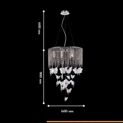 Подвесная люстра Favourite 1165-6PC фотография