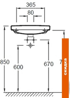 Умывальник Jacob Delafon Odeon Up 50x23 E4701R фотография