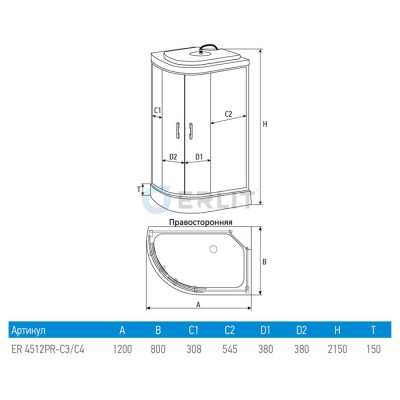 Гидромассажная душевая кабина Erlit ER4512РR-C3 фотография