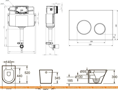 Унитаз Lavinia Boho Relfix Biore 5 в 1 87060235 (матовый пластик) фотография