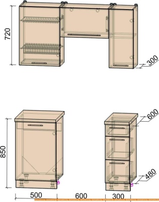 Кухня Интерлиния Мила Пластик 1.4 А (черный глянец/бордо глянец/опал светлый) фотография