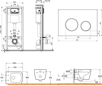 Унитаз Lavinia Boho Relfix Aveo Rimless 7 в 1 75110268 (белый/золотистый пластик) фотография