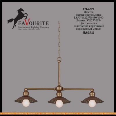 Подвесная люстра Favourite 1214-3P1 фотография