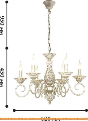Подвесная люстра Favourite 1141-6P фотография