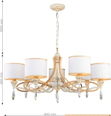 Подвесная люстра Favourite 2695-7P фотография