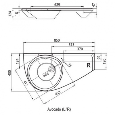 Умывальник Ravak Avocado R XJ1P1100000 фотография