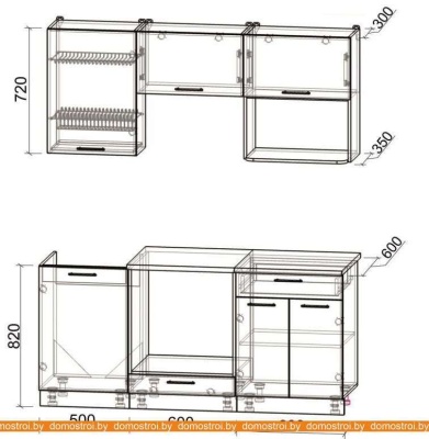 Кухня Интерлиния Мила Gloss 1.7 (красный-черный) фотография