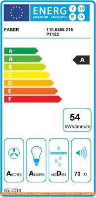 Вытяжка Faber In-Light EV8P WH Matt A70 [110.0456.218] фотография