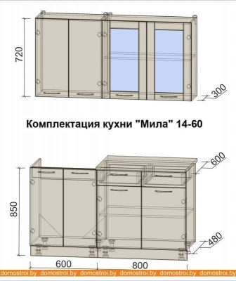 Кухня Интерлиния Мила 14-60 (дуб белый-дуб золотой-дуб бунратти) фотография