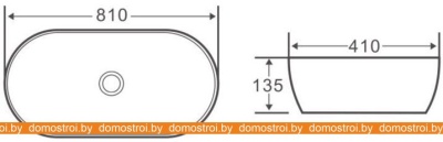 Умывальник BelBagno BB1349 фотография