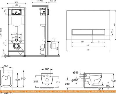 Унитаз Lavinia Boho Relfix One 9 в 1 97020111 (матовый пластик) фотография