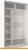 Шкаф-купе Глазов Домашний 1350 ЛДСП (ясень анкор светлый) фотография