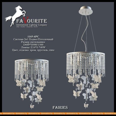 Подвесная люстра Favourite 1165-6PC фотография