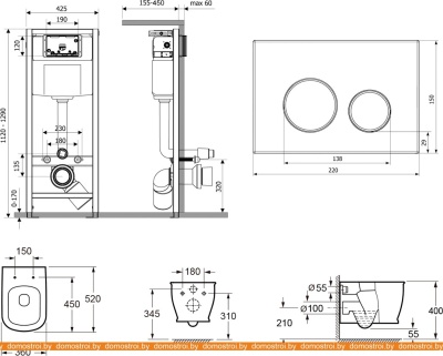 Унитаз Lavinia Boho Relfix Bell Pro Rimless 7 в 1 87050125 (белый пластик) фотография