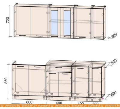 Кухня Интерлиния Мила 21 (ваниль-бетон-травертин) фотография
