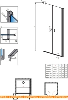 Душевая дверь Radaway Nes DWD I 120 фотография