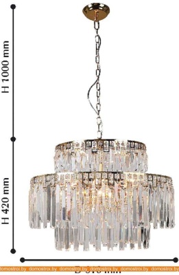 Подвесная люстра Favourite Salto 1971-9U фотография