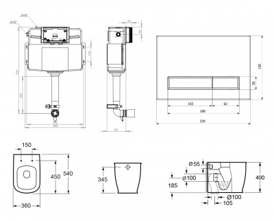 Комплект для приставного унитаза 4 в 1 Smart F-Control 39300170  фотография