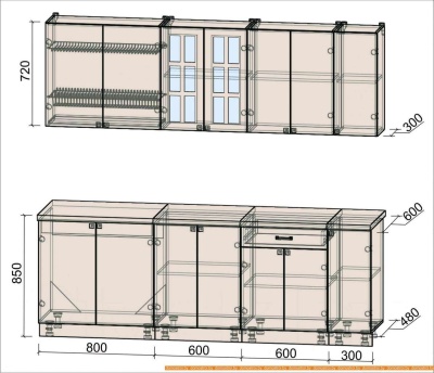 Кухня Интерлиния Мила Деко 2.3 Б (океан/травертин серый) фотография