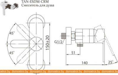 Смеситель BelBagno Tanaro TAN-ESDM-CRM фотография