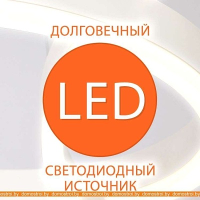 Подвесная люстра Евросвет 90241/2 (черный/золото) фотография