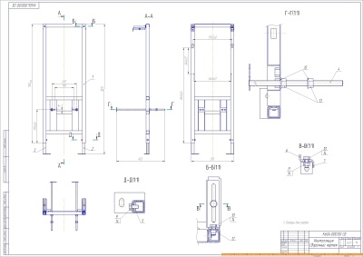 Унитаз Cersanit Link Pro с City New Clean On S-SET-CITYC-LPRO-S-DL-WG-w фотография