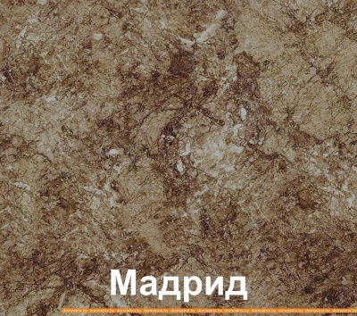 Кухня Кортекс-мебель Корнелия Экстра 2.1м (белый/береза/мадрид) фотография