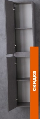 Шкаф-пенал BelBagno Kraft-1600-2A-SC-PG-R (правый, pietra grigio) фотография