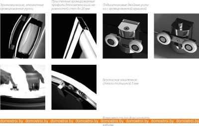 Душевой уголок Radaway Premium Plus C 100х100 (коричневое стекло) фотография