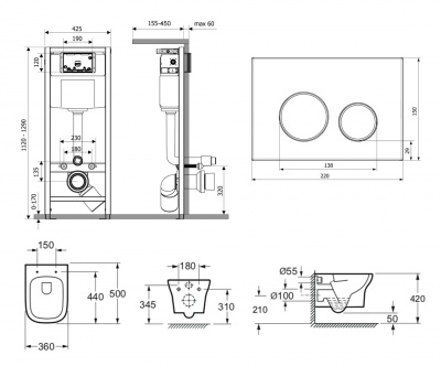 Комплект 6 в 1 Lavinia Boho Relfix Bristol Rimless 77050197  фотография