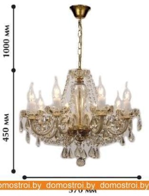 Подвесная люстра Favourite Brendy 1738-8P фотография