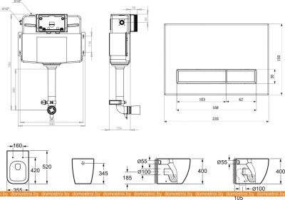 Унитаз Lavinia Boho Relfix One 5 в 1 87551020 (фиолетовый стекло) фотография