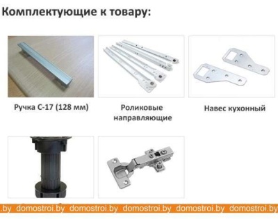 Кухня Интерлиния Мила Лайт 2.1 (бетон-бетон-кастилло темный) фотография