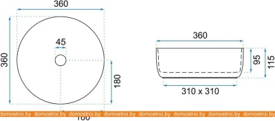 Умывальник Pea Sami (белый) фотография