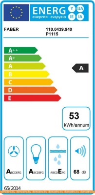 Вытяжка Faber In-Nova Premium X A120 фотография