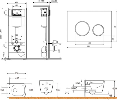 Унитаз Lavinia Boho Relfix Aveo Rimless 6 в 1 77050211 (матовый пластик) фотография